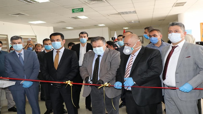 KRG Health Ministry inaugurates new laboratory in Akre 